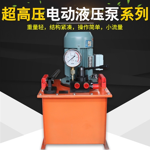 船舶行業(yè)新寵：電動(dòng)液壓泵讓舵機(jī)操作更靈活
