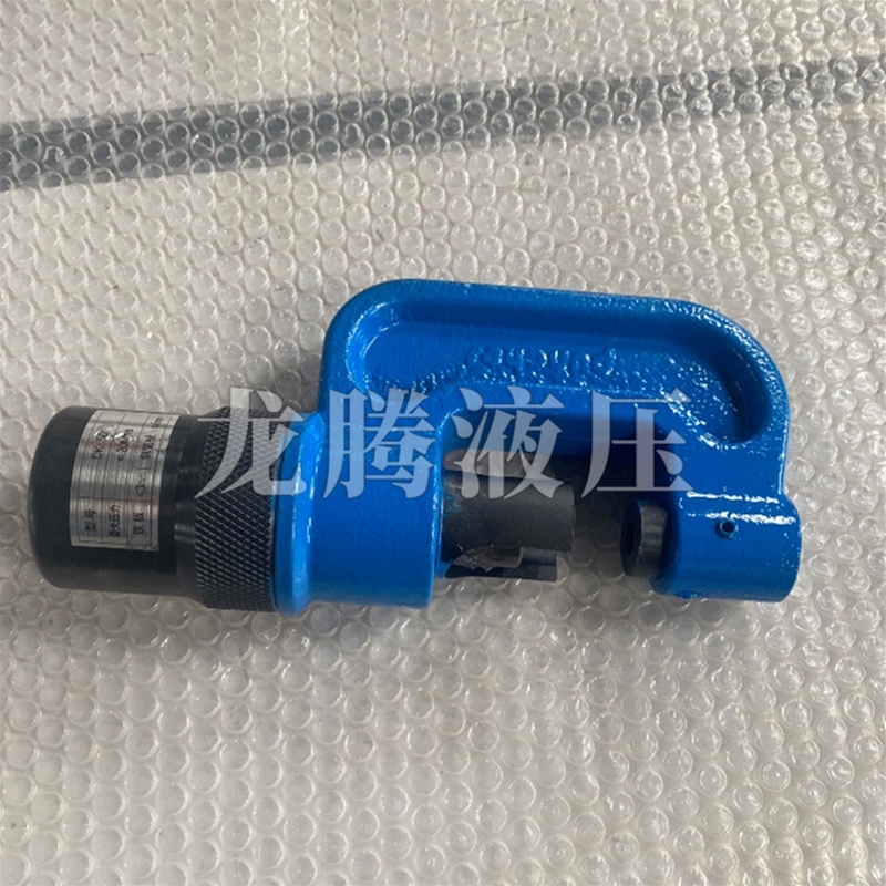 液壓沖孔機